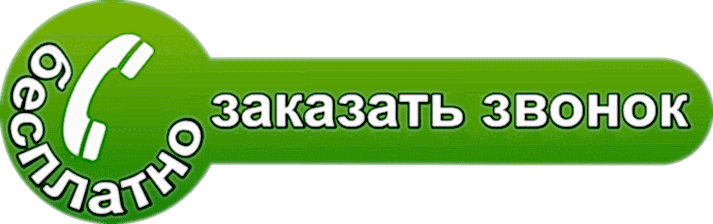 fast reservations ru